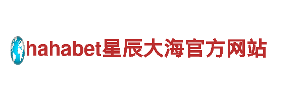 苹果6566体育 | 领先的机械企业